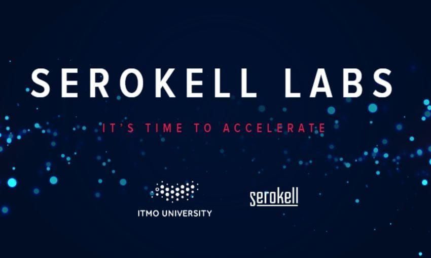 Serokell opens ML lab